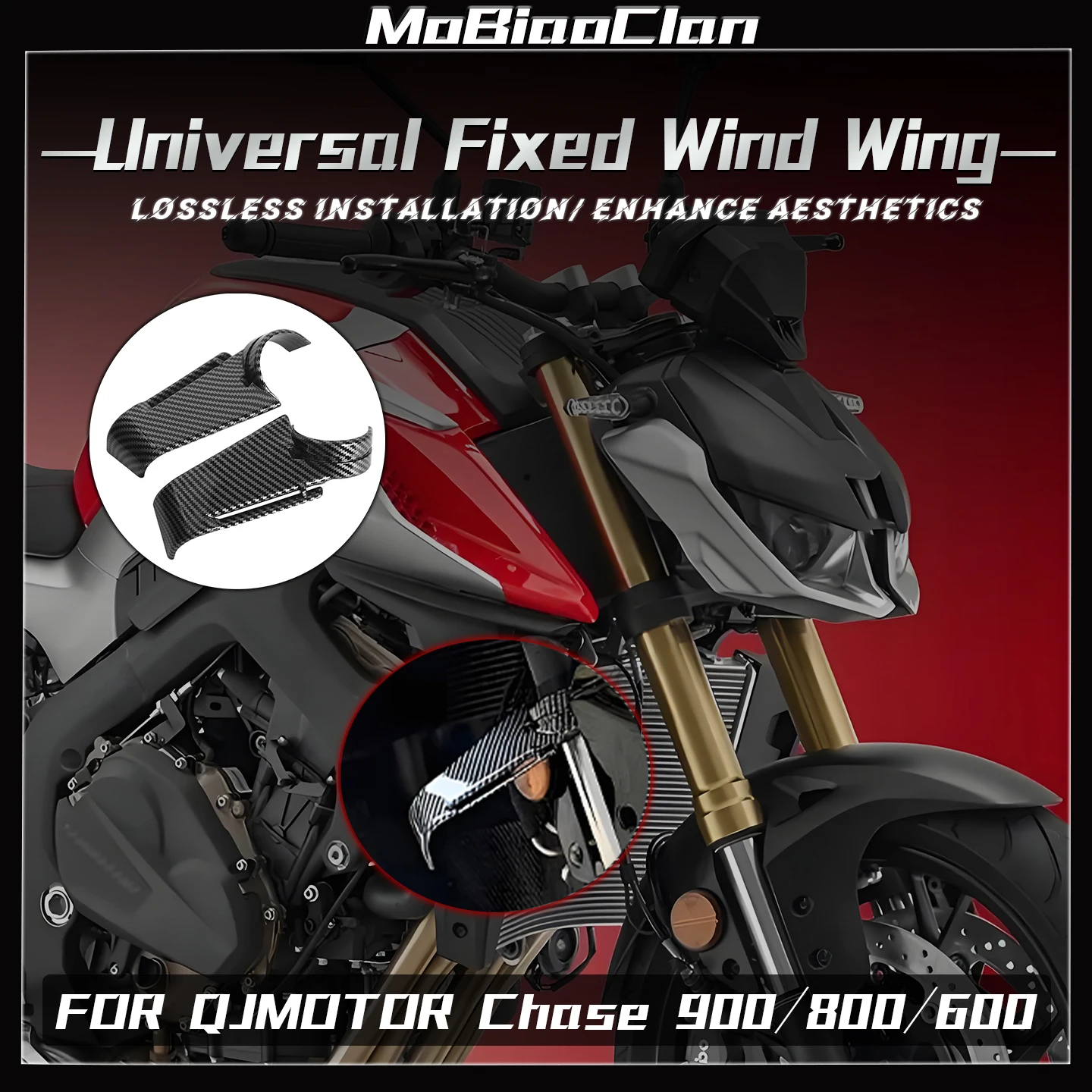 

For QJMOTOR Chase900 800 600 Motorcycle modification shock-absorbing fixed wing side wing guide plate universal fixed wing