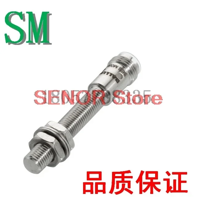

Brand new sensor BES M08EH1-NSC20B-S04G-S BES02N3 quality assurance for one year