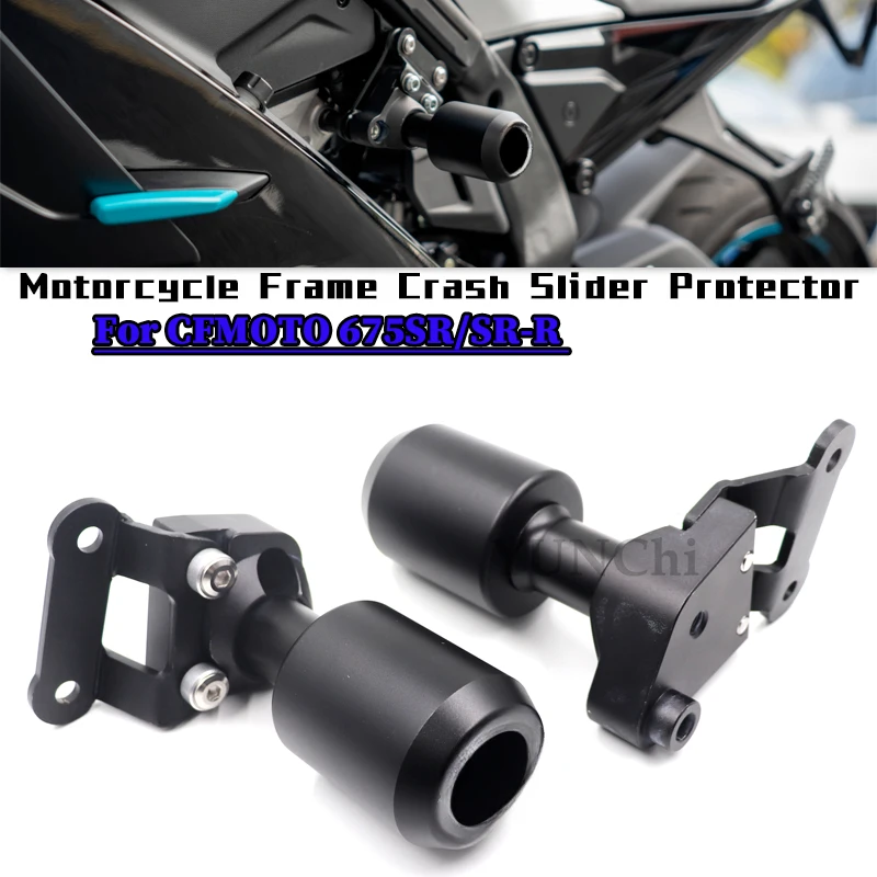 For CFMOTO 675SR 675SR-R/S 675-SR 675 2023-2024 Motorcycle Frame Crash Slider Protector Pads Anti-falling Protection Crash Pad