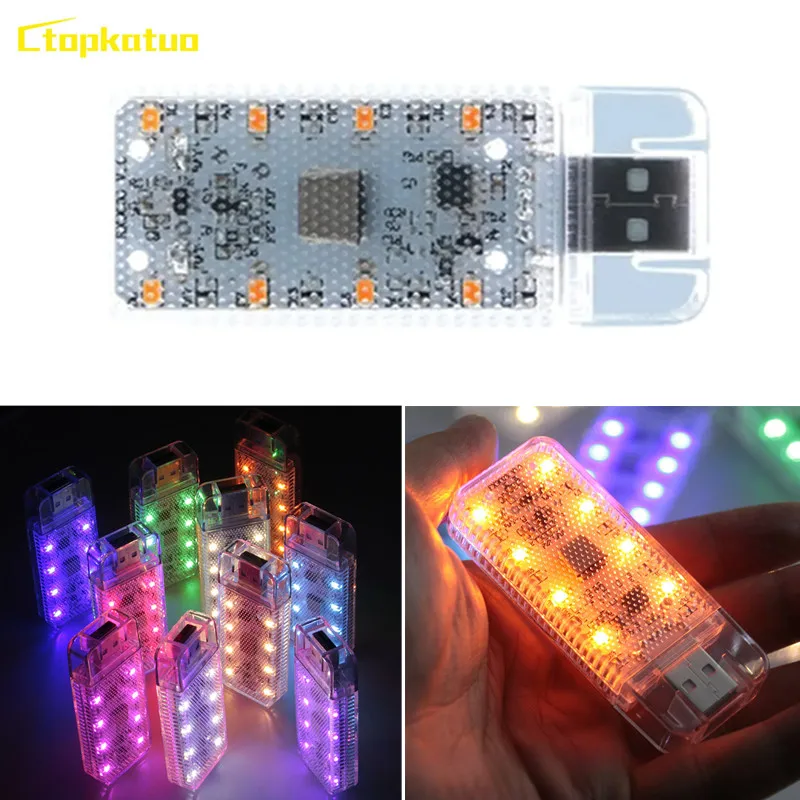 

New USB LED Touch Light Car Interior Lighting Mini Night Light Built in 150mAh Battery Flashing Ambient Reading Lamp for Auto