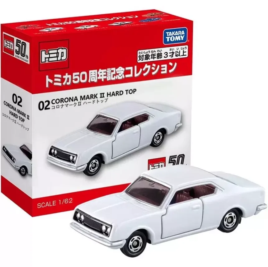 Takara Tomy Tomica 50th Anniversary #02 Corona Mark II Hard Top Metal Car Diecast Model Car Collection Limited Edition Hobby Toy