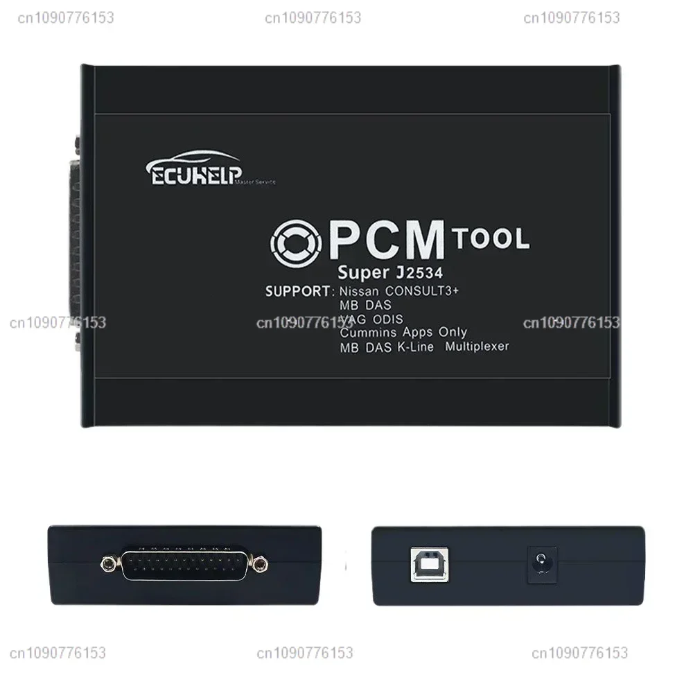 PCMFLASH FLASH Bench V1.20 Automotive ECU Computer Programming Tool