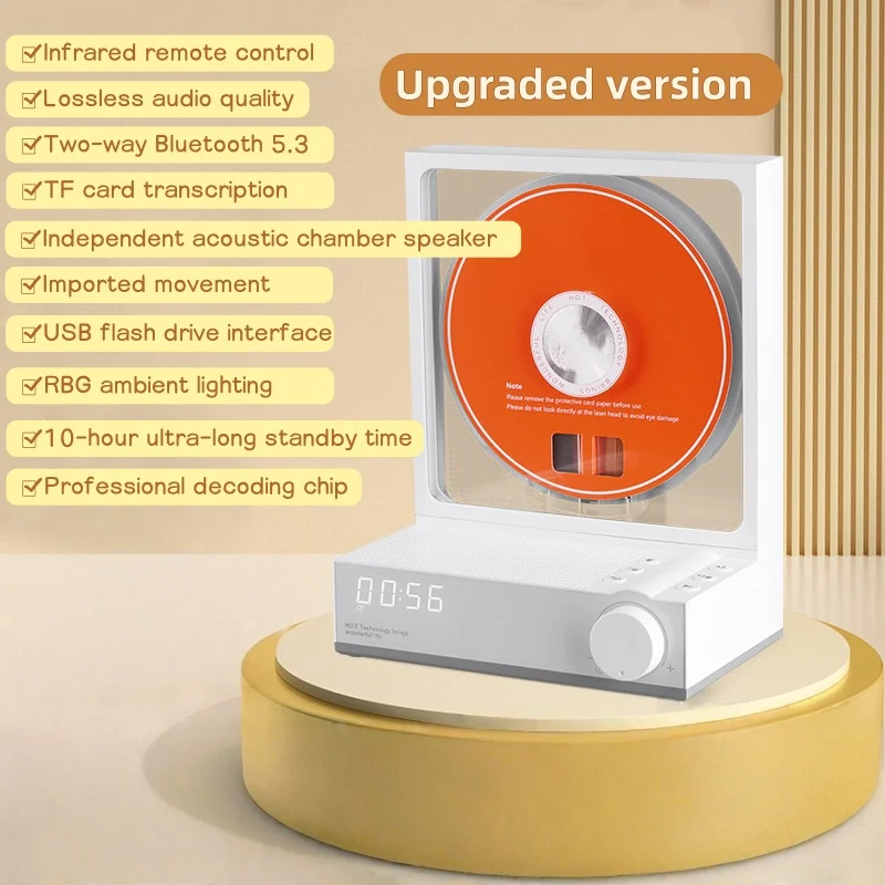 C229 CD Player Two-way Bluetooth5.3 Fever Level Audio All-in-one Player Support MP3 CD CD-R CD-RW  U Disk/TF Card Play 3.5mm