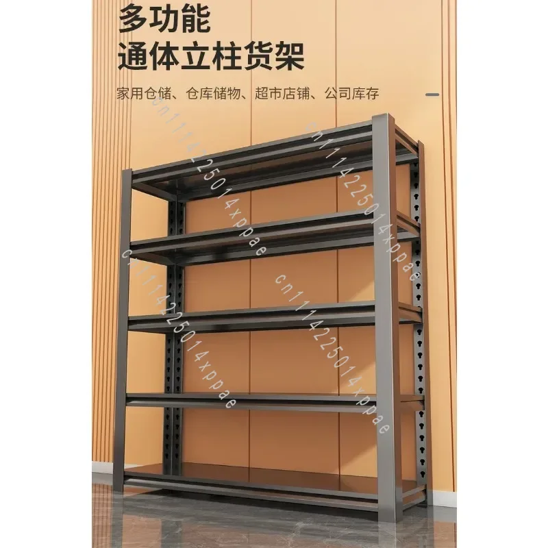 183x100x40cm 1pcs Steel Warehouse Shelves Multi-layer Storage Shelves Basement Storage Supermarket Storage Iron