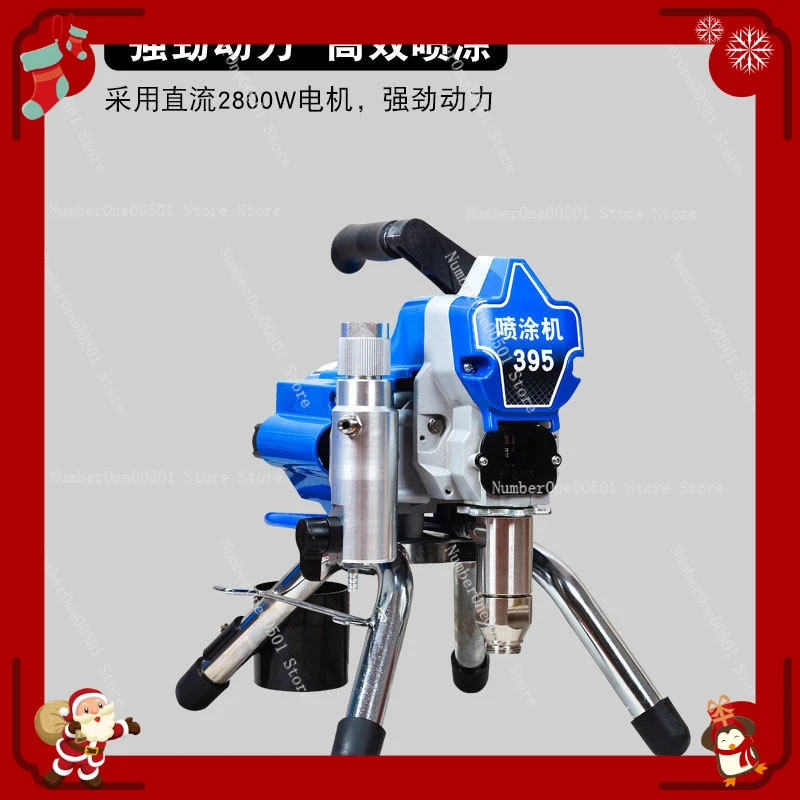 

395 High Pressure Airless Paint Sprayer Latex Paint Spraying Machine for Home Interior Wall Exterior Coating