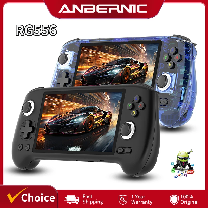 Anbernic rg556-AliExpress Anbernic rg556-AliExpress