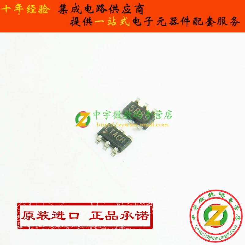 

LT3467ES6 LT3467ES6#PBF LT3467 LTACH SOT23-6 10PCS
