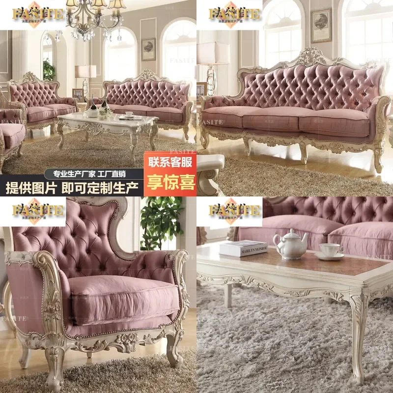 For European Neoclassical French Fabric Sofa Set Solid Wood Carved Flower Living Room Furniture Large Apartment Shell Coffee