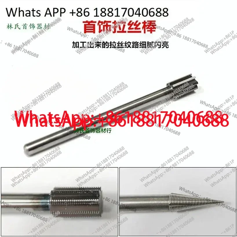 

Jewelry, Rings, Bracelets, Buccella Drawing Knife, Gold and Silver Shaded Drawing Stick