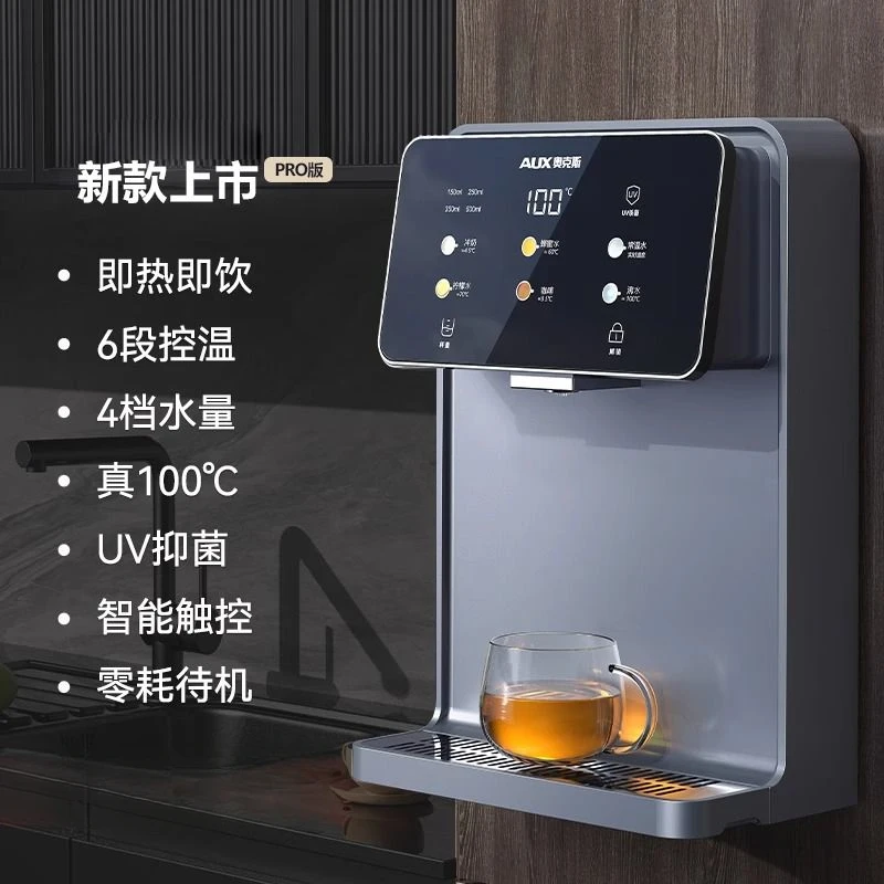 

Трубопроводная машина, бытовая настенная машина для прямого питья, очиститель воды, встроенная машина для питья с горячей линией