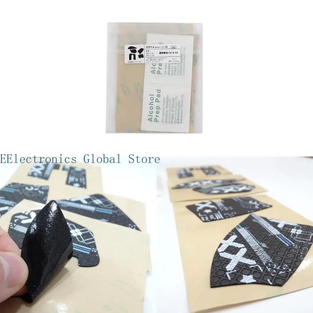 

462b мышиная лента лента Antistip Sticker Startper Pad для мыши MX Master3