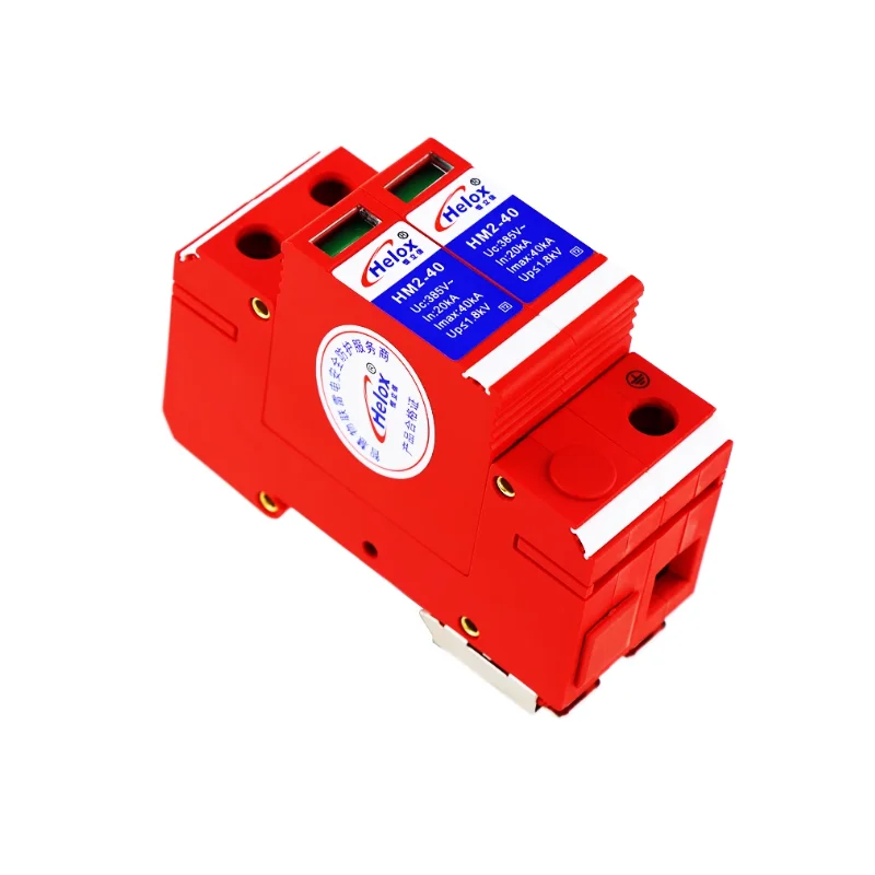 Secondary Power Lig… - image