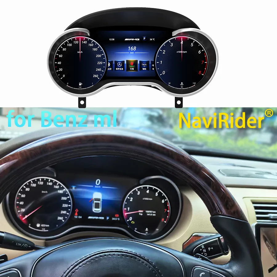 12.3Inch For Merced… - image