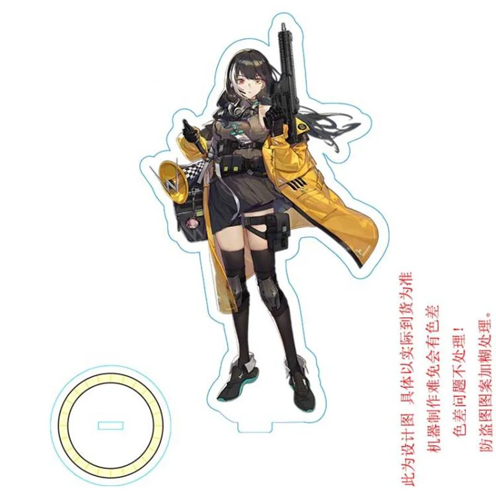 15 سنتيمتر أنيمي الفتيات فرونت لاين الاكريليك نموذج تأثيري شخصيات سحرية حلية اكسسوارات السلع جمع الهدايا #5