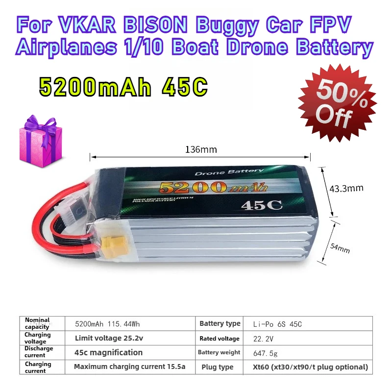 

45C 5200mAh 2S 3S 4S 6S Lipo Drone Battery For VKAR BISON Buggy Car FPV Airplanes 1/10 Boat Drone Battery XT60/T PLUG
