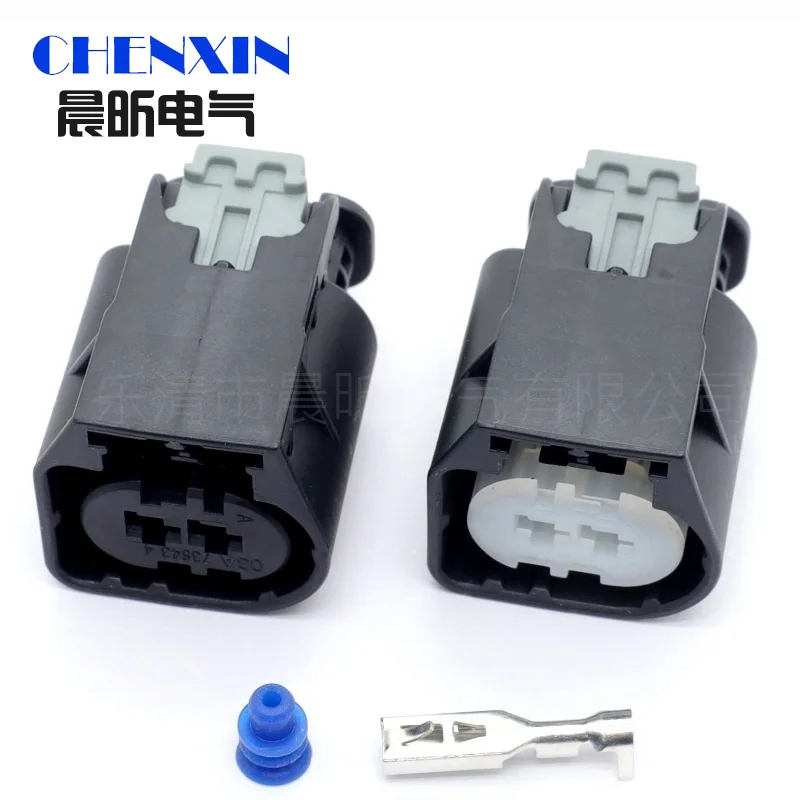 

Для Benz 2-контактный автомобильный водонепроницаемый корпус, провод, кабельный разъем, вилка воздушного насоса 09444021 09444024 736441 03A736434