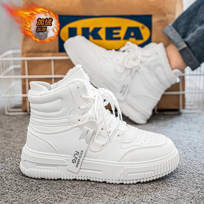 

Новинка 2024, мужские туфли для доски, кроссовки, обувь для скейтбординга, повседневная обувь высокого качества, бестселлер, модные уличные доступные классические туфли Boost