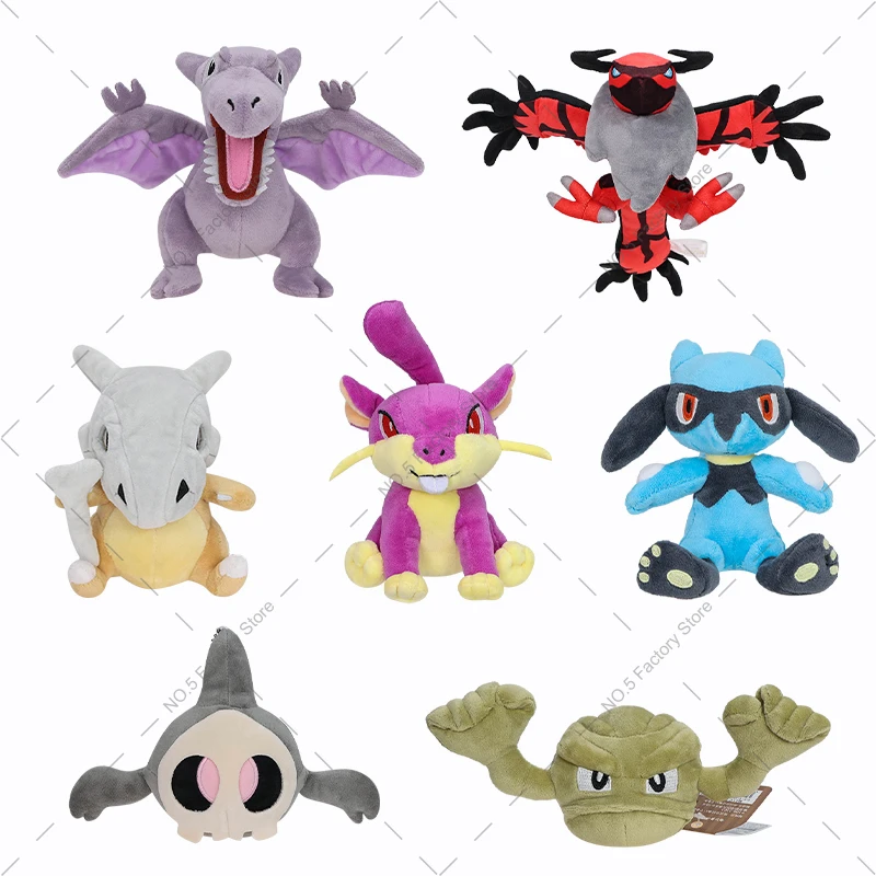 Muñeco de Peluche de Pokémon de dibujos animados Cubone Riolu Geodude Aerodactyl Yveltal Rattata Duskull Peluche Anime regalos de cumpleaños y Navidad