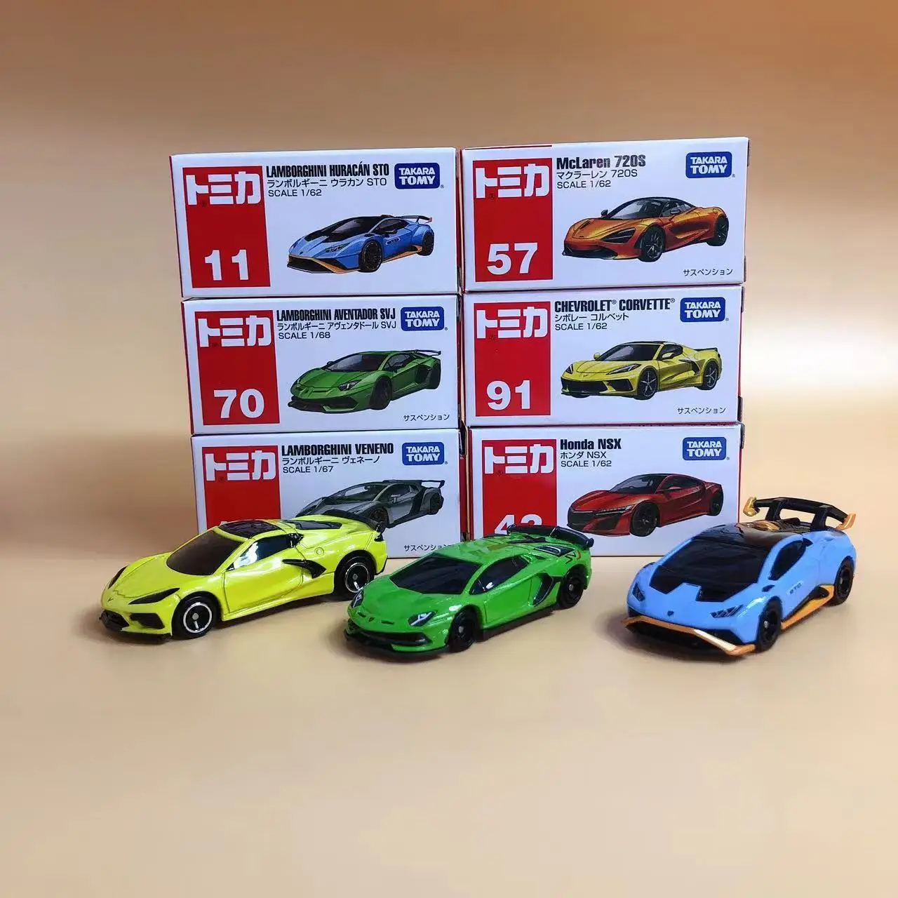 

Takara Tomy Tomica Alloy Car Model Lamborghini Mercedes Sports Engineering Toy for Kids