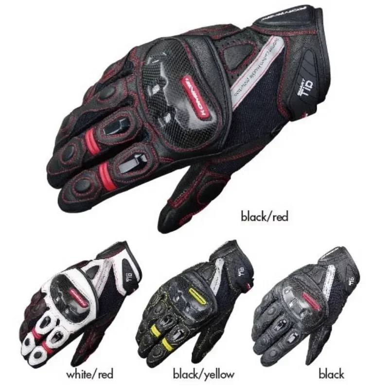 Komine Motorcycle Gloves Carbon Fiber Breathable Wear Resistant Male Rider Racing Gloves Four Seasons Riding Gloves GK-160