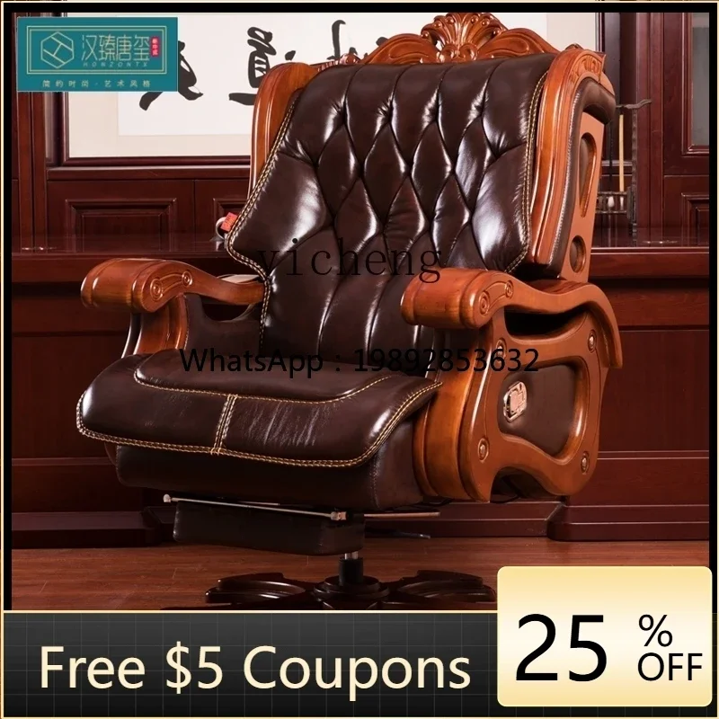 O-6   leather boss chair solid wood lifting universal whl reclining chair