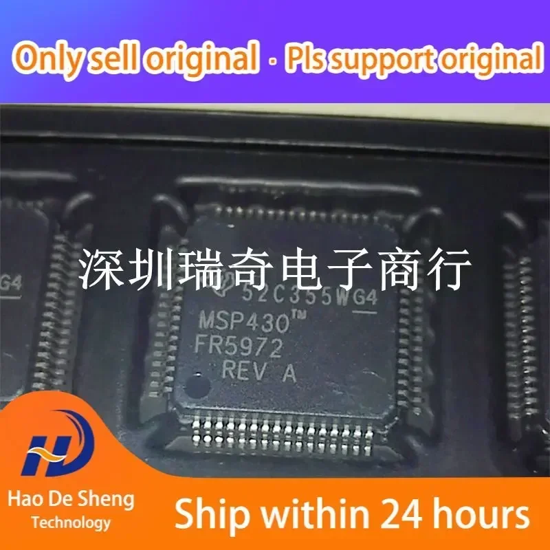 

10 шт./лот MSP430FR5972IPMR MSP430FR5972 LQFP64 новый оригинальный аккумулятор на складе