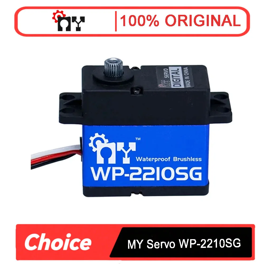 

MY Servo WP-2210SG 7.4V 36KG Titanium Gears Coreless Digital Servo – for Helicopter & RC Model Parts