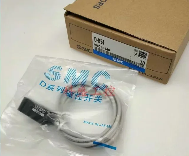 Smc Spring Switch D… - image