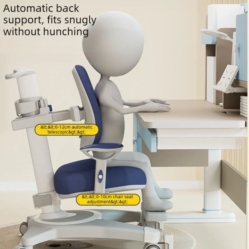 Customized Study Chair Can Be Adjusted To Lift and Correct Sitting Posture, Student Writing Stool