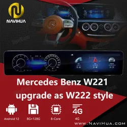 128G Car Autoradio For Mercedes Benz S Class W221 To W222 12.3 Inch Dual Screen Android Cluster Digital Instrument Stereo