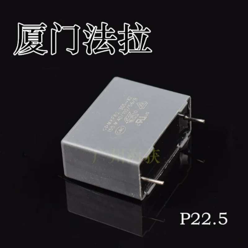 10pcs-100pcs  Farah MKP62 safety capacitor X2 275VAC 125K 1.2UF 125 can replace 1.5UF 155