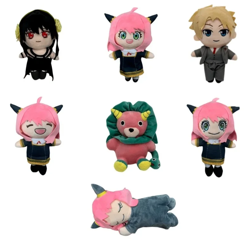 22cm Anime Spy X Family Plush Toy Anya Forger Chimera Loid Yor Briar Soft Stuffed Doll Holiday Birthday Gifts for Kids