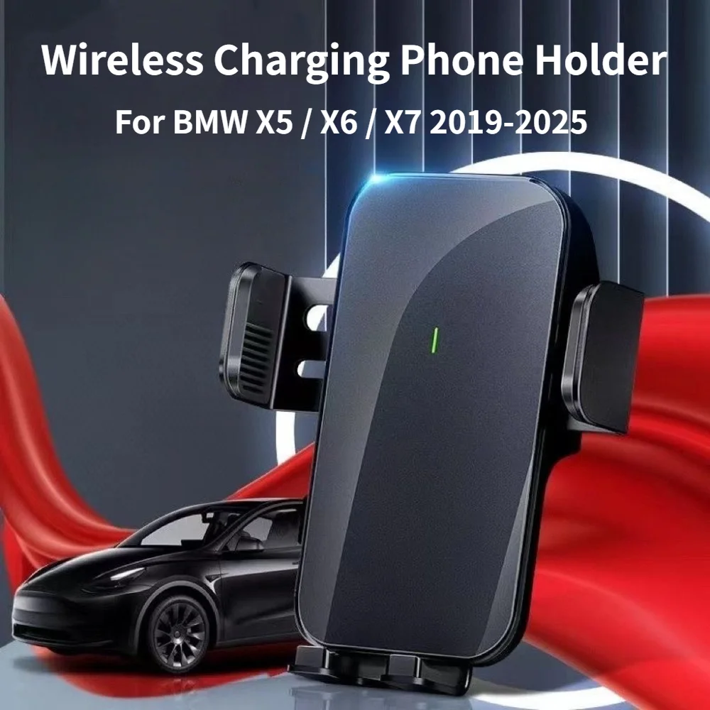 Solar Wireless Charging Car Phone Holder Mount For BMW X5 X6 X7 2019-2025 Auto Interior Practical Driving Accessories Parts