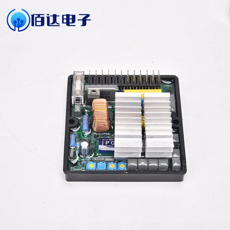 SR7-2G Brushless Excitation Generator AVR Regulator Module