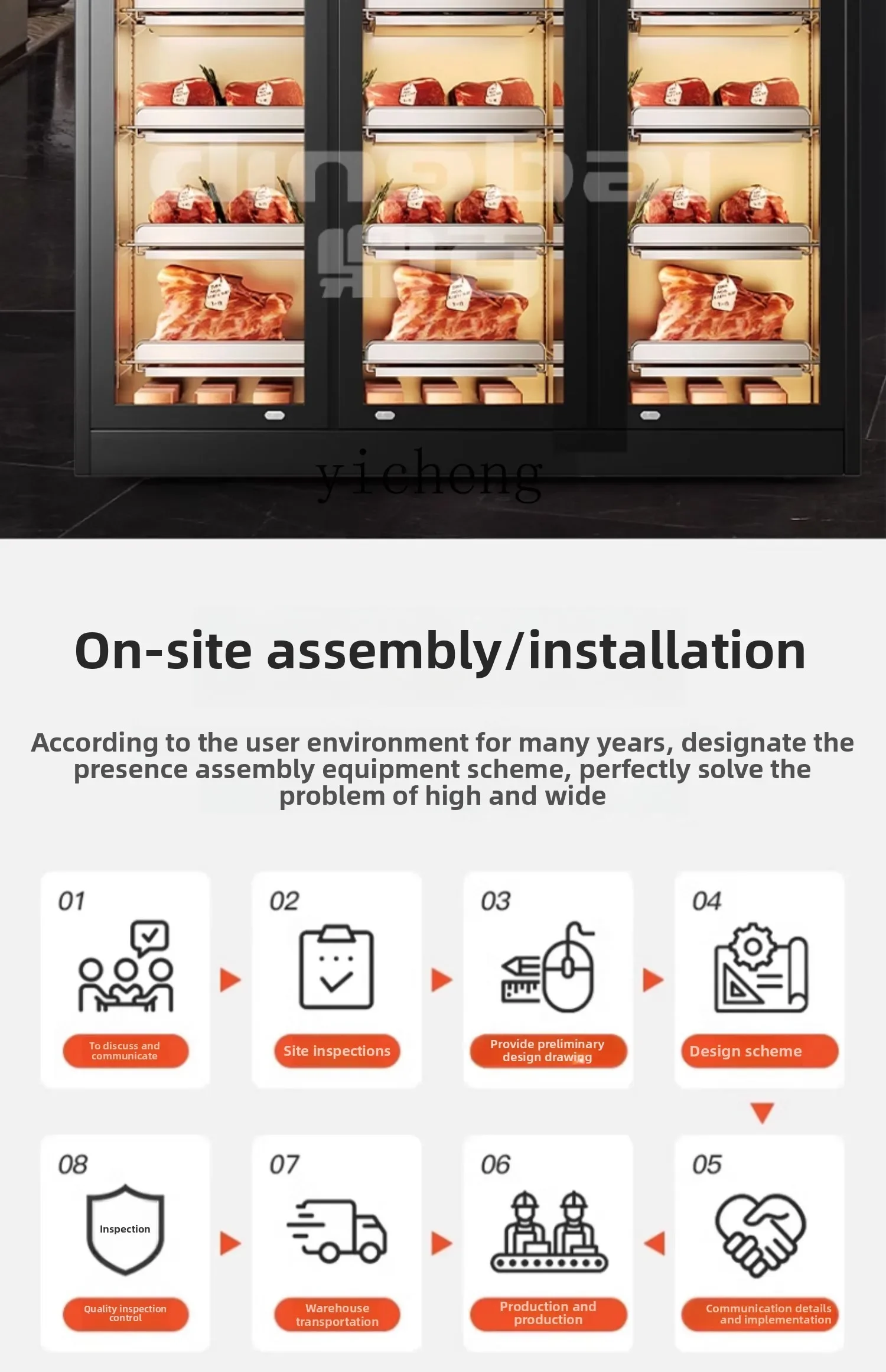 u20 Beef Maturation Cabinet Commercial Beef Cabinet Dry Wet Air-cooled Refrigerated Lamb Deep Sea Fish Display Cabinet