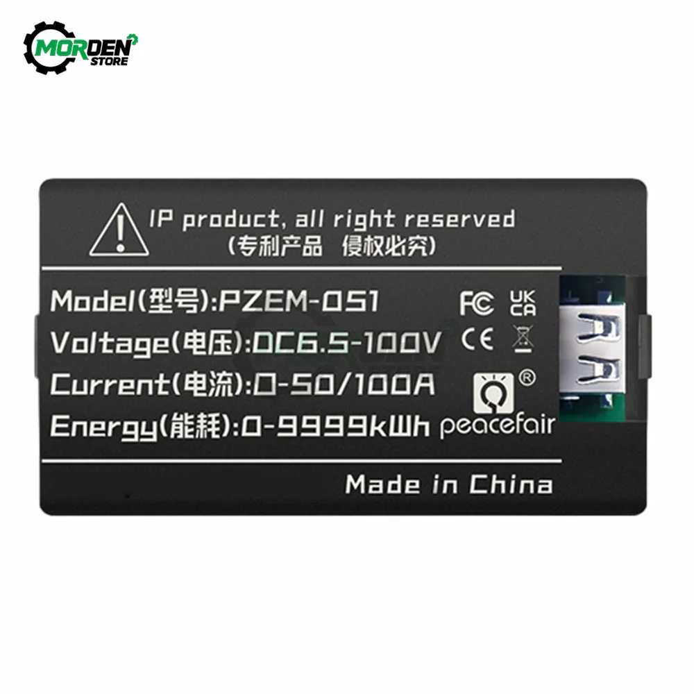 PZEM-051 50a/100A DC Digital Display Voltage and Current Meter Power Meter Battery Capacity Tester For Electrician Tool