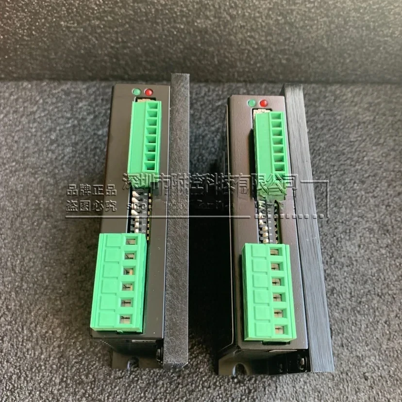 Moteur pas à pas MOONS57 comme lecteur MOONS SR4-Plus.SR4