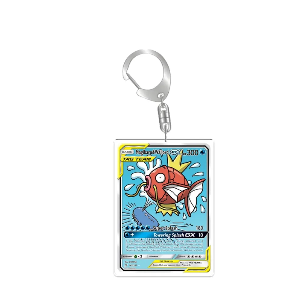 Рисунок 4 - Diy английский для Pokemon GX PTCG