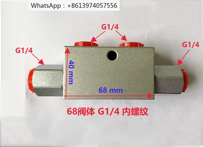 

Bidirectional hydraulic lock pressure maintaining valve Agricultural crane support leg lock lifting safety valve