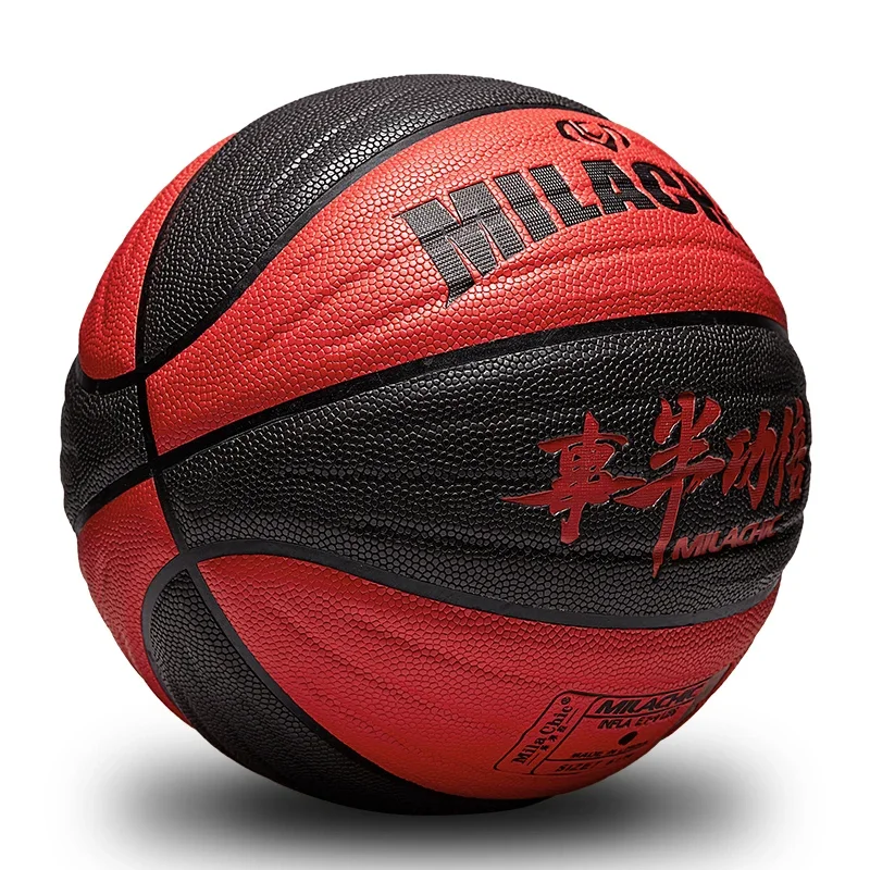 

Customizable size 7 basketball training heavy ball 1KG1.3KGKG1.5KG multiple colors available