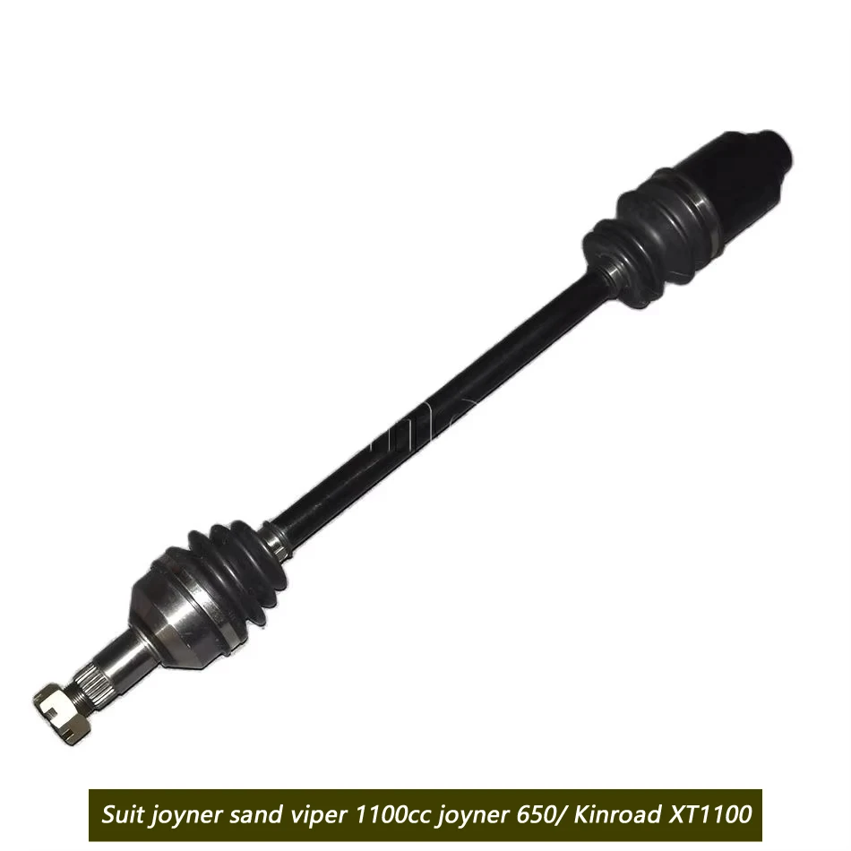 

Задний левый приводной вал для Joyner Sand Viper 1100cc, Joyner 650, Kinroad XT1100-GK-A/KINROAD1100CC, GOKART 22/27 зубьев, с обеими концами