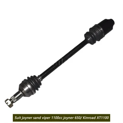 Traje de eje de transmisión trasero izquierdo joyner sand viper 1100c joyner 650/ Kinroad XT1100-GK-A/KINROAD1100CC GOKART 22/27 dientes dos extremos