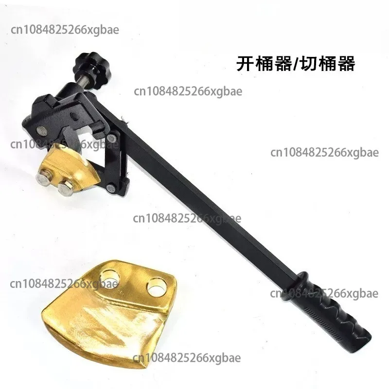 Barrel Opener 200L Iron Drum Oil Drum Cutter Lid Opening Wrench Explosion-proof Barrel Surface Cover Cutter DS-200L