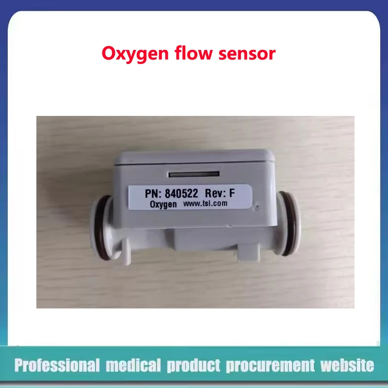 Mindray SV300 350 6… - image