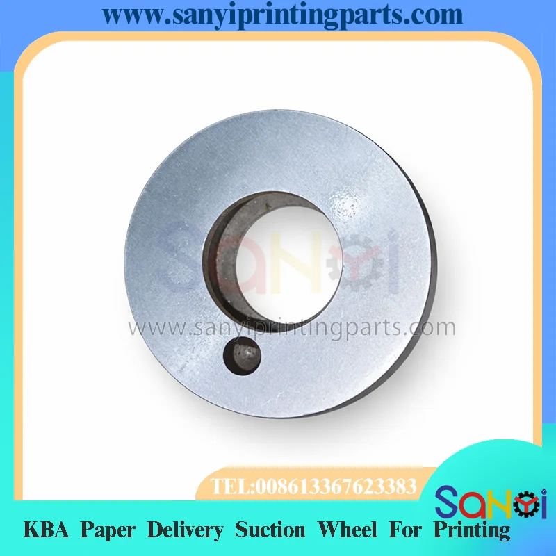 Best Quality KBA Paper Delivery Suction Wheel For Printing Machine Parts