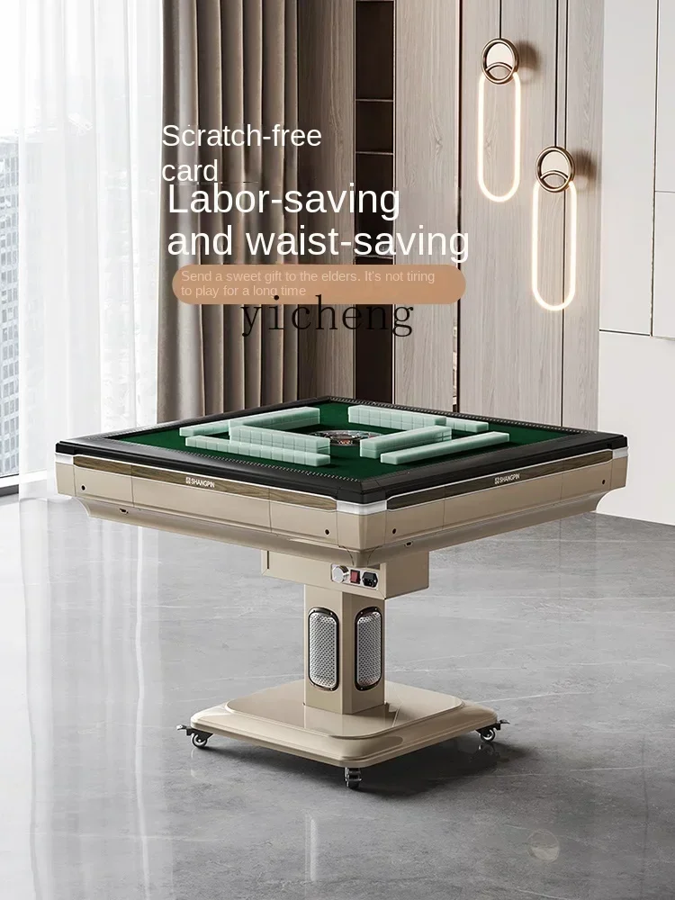 HYSThree-layer Card-free Machine Mahjong Machine, Automatic Electric Folding Mahjong Table, Dining Table, Dual-purpose Household