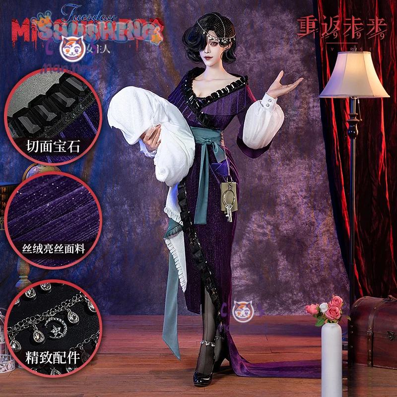 

Game Reverse:1999 Tuesday Cosplay Christine costume Sexy Mature Purple Dress Accessories Halloween Ball Women New Uniform