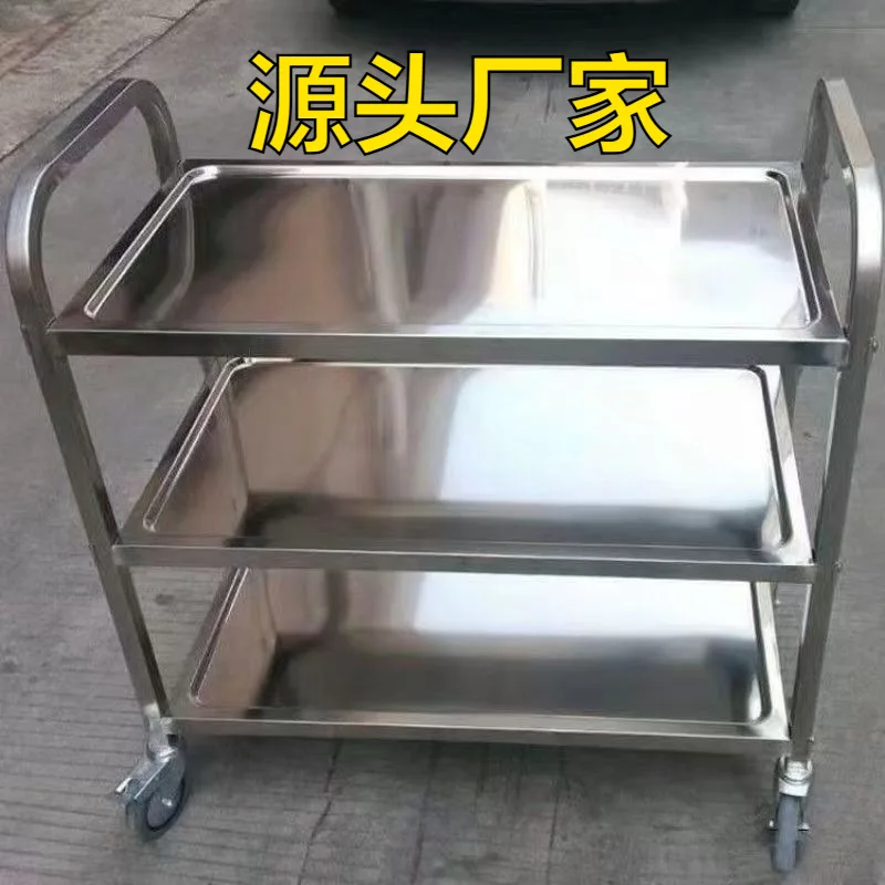 Stainless Steel Trolley Heavy Duty Food Cart Hotel Serving Wagon Restaurant Storage Collection Truck Mobile Utility Rack