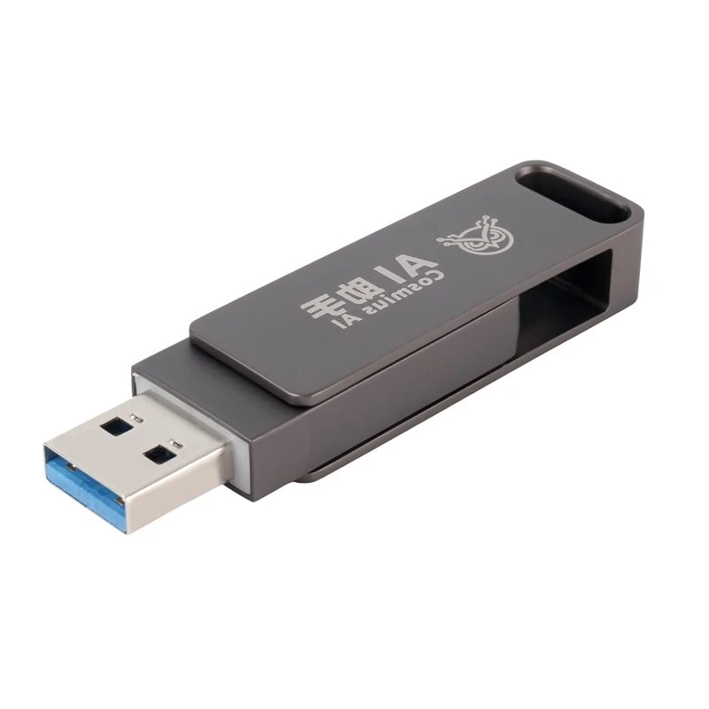 Openclaw+Hermesagent AI Assistant USB Flash Drive USB-A + Type-C AI USB Flash Drive Dual System 128G Top-Rated