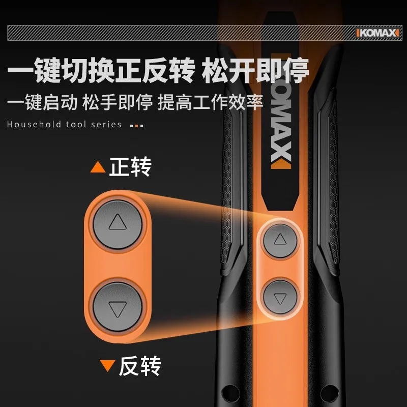 Electric Screwdriver Lithium Battery Rechargeable Household Small Screw Batch Mini Handheld Automatic Screwdriver Tool Set